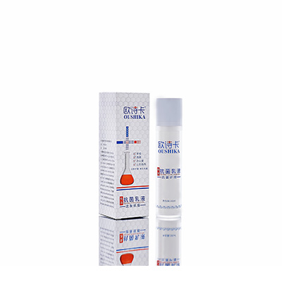 平阳多用途抗菌乳液